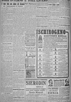 giornale/TO00185815/1925/n.135, 5 ed/006